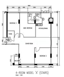 Blk 230 Bishan Street 23 (Bishan), HDB 4 Rooms #607272101